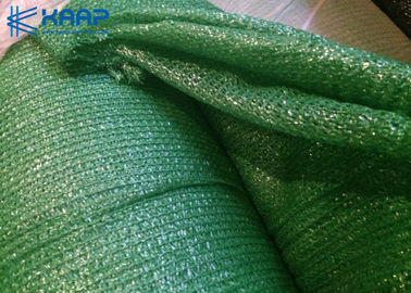 مقاوم در برابر مقاومت در برابر سایه های پلاستیکی بدون تغییر شکل HDPE مواد HDPE