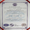 چین Anping Kaipu Wire Mesh Products Co.,Ltd گواهینامه ها